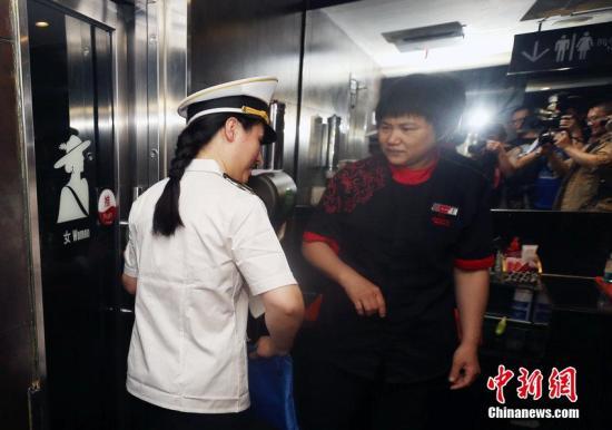 联合早报：北京禁烟政策会有效吗？