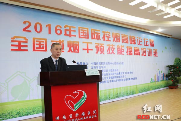 湖南省肿瘤医院刘湘国介绍，近年来在各方努力下我国二手烟暴露情况有所改善。